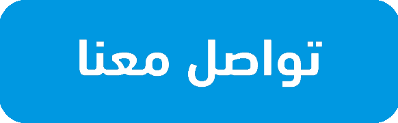 متجر آبل